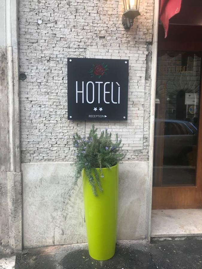 Hoteli Rome Extérieur photo